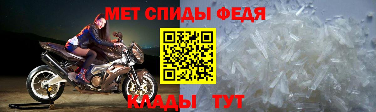 АМФ Premium  Вход с VPN  Альметьевск 