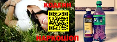 мефедрон мука Моздок