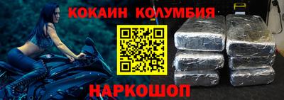 бутик Можга