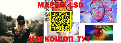 мефедрон мука Моздок