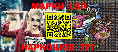 бутик Можга