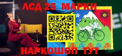 бутик Можга