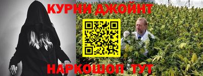 бутик Можга