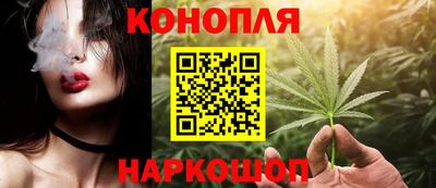 бутик Можга