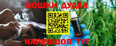 мефедрон мука Моздок
