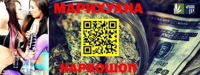мефедрон мука Моздок