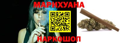 мефедрон мука Моздок