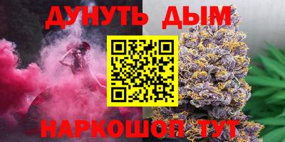 мефедрон мука Моздок