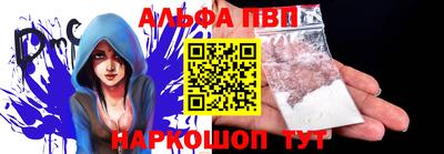 мефедрон мука Моздок