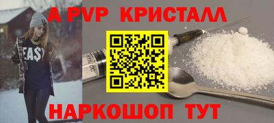 мефедрон мука Моздок