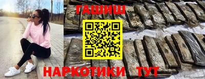 мефедрон мука Моздок