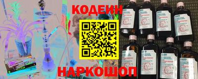 бутик Можга