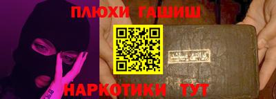 бутик Можга